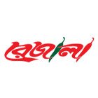 rejala